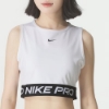 Nike Pro Cropped Tank Top
