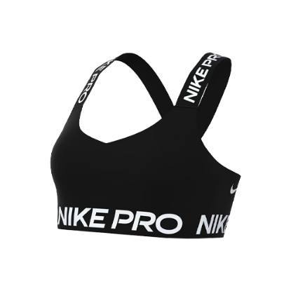 Nike Pro Light Sports Bra