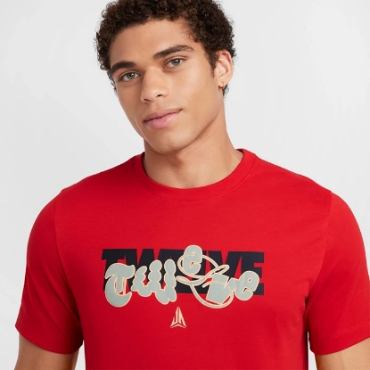 Nike Dri-FIT Basketball T-Shirt