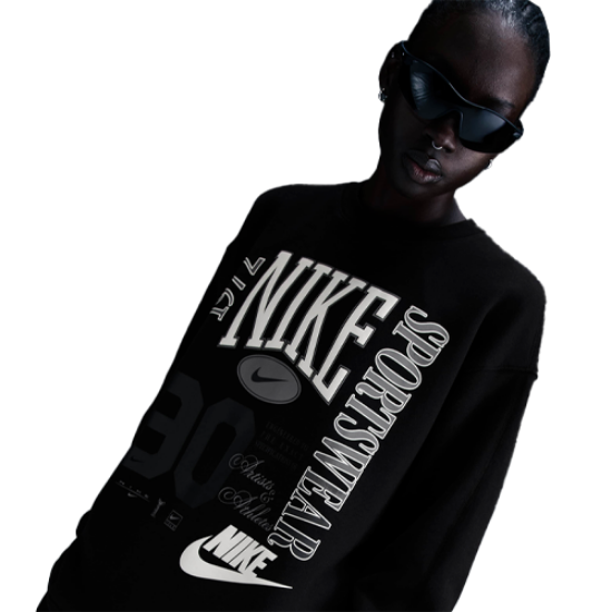 Nike Oversized French Terry Shirt