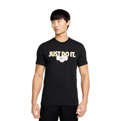 Nike Dri-FIT Basketball T-Shirt