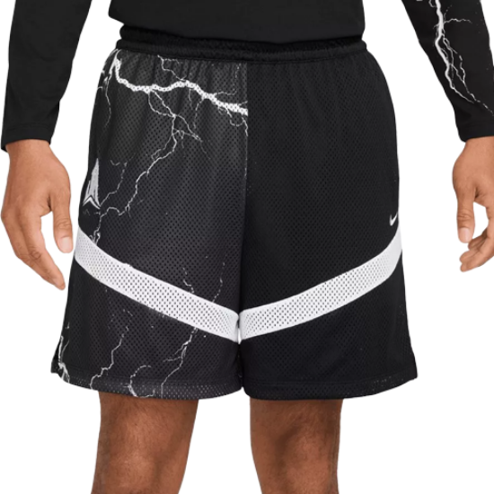 Nike Ja 2 Icon Shorts
