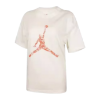 Jordan Brooklyn T-Shirt