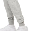 Nike Tech Fleece Track Pants