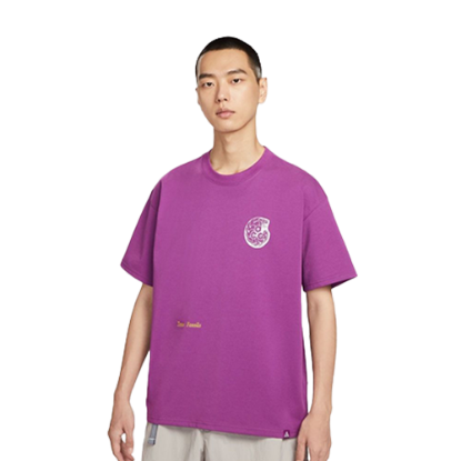 Nike ACG T-Shirt