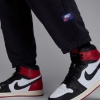 Jordan Rare Air Fleece Pants