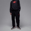 Jordan Rare Air Fleece Pants