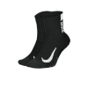 Nike Multiplier Running Socks (2 Pair)